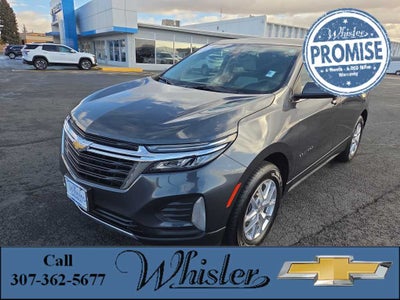 2023 Chevrolet Equinox LT