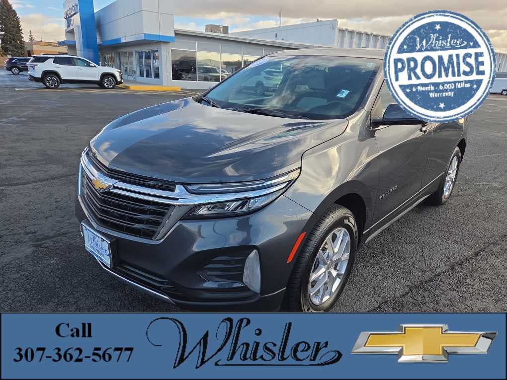 2023 Chevrolet Equinox LT