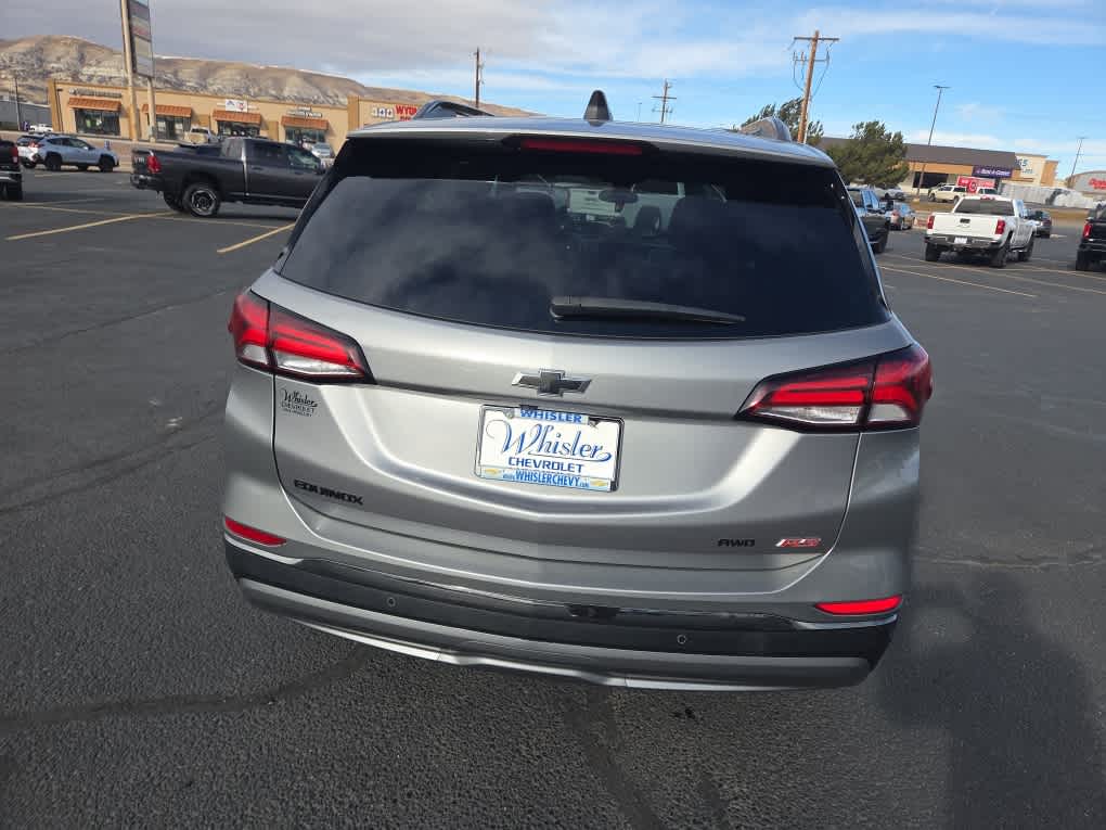 2023 Chevrolet Equinox RS